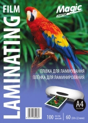 Плівка для ламінування A4 Magic