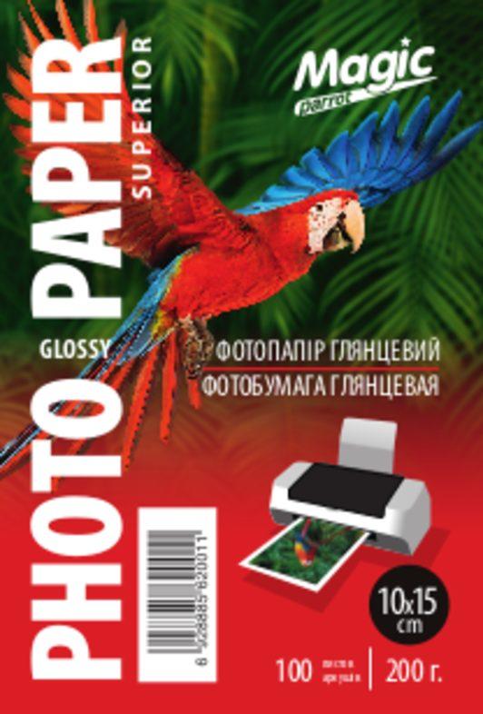 Фотобумага Magic 10х15 глянцевая 200g (100л)
