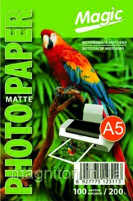 Фотопапір Magic A5 матовий Superior, 100 арк.
