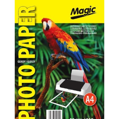 Фотопапір Magic A4 Глянець/Глянець 120 г 50 л