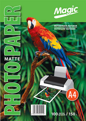 Фотобумага Magic A4 матовая 150g (100л) Superior