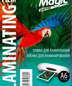 Плівка для ламінування А6 глянець 80 мкм Magic (100 шт/уп)