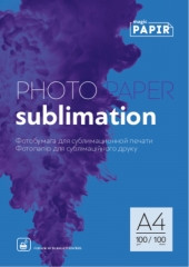 Фотобумага для сублимации PAPIR А4 100 г/м² (голубая подложка)