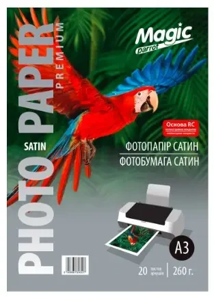 Фотобумага Magic А3 Премиум RC сатин (полуглянец) 260g (20лис)