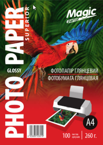 Фотобумага Magic A4 глянцевая 260g (100л)