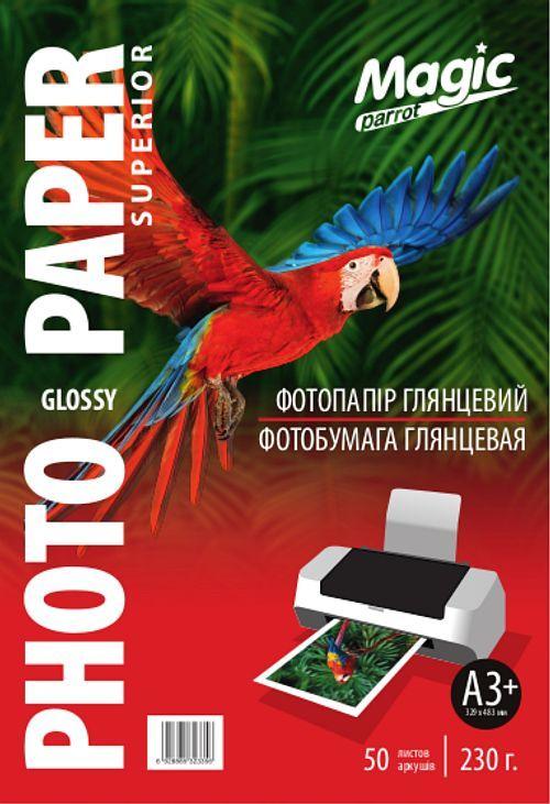 Фотобумага Magic A3+ глянцевая 230g (50л) (329*483мм)