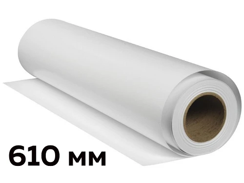 Фотобумага Magic матовая 230 г/м², рулон 30 м