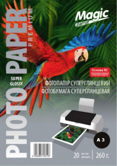 Фотобумага Magic A3 глянцевая 260g (20 листов)