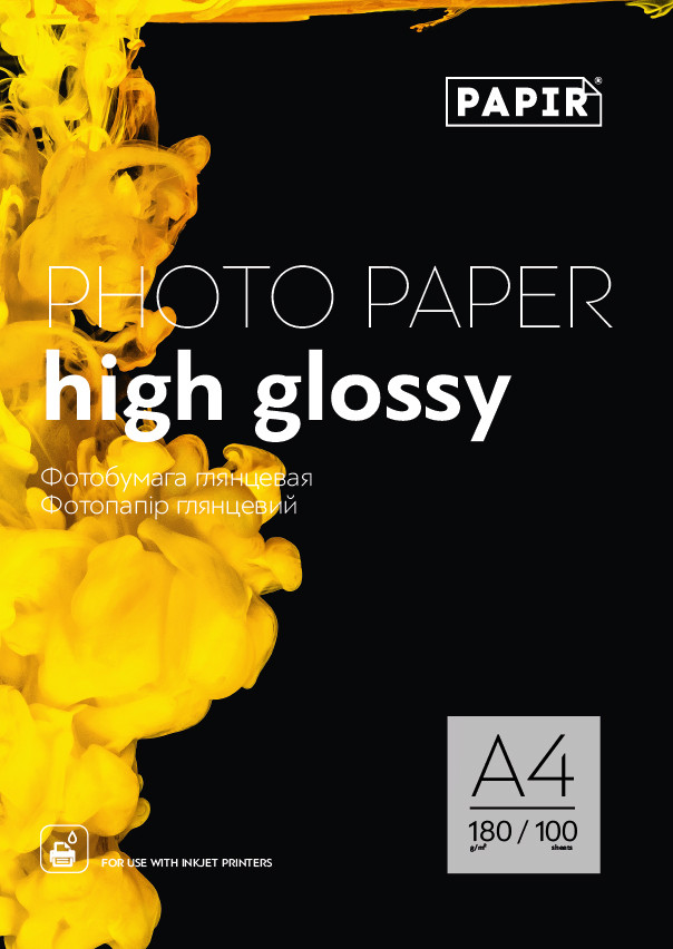 Фотобумага PAPIR (Magic) А4 глянцевая 180g (100л)