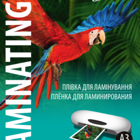 Плёнка для ламинирования A3 Magic