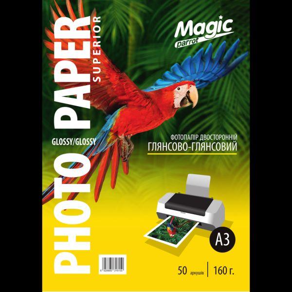 Фотобумага Magic A3 Глянцево/Глянцевая 160гр (50л)