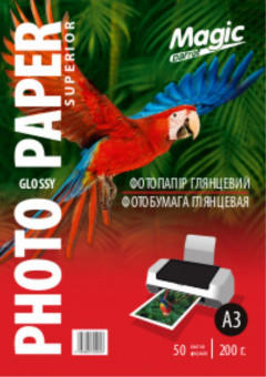 Фотобумага Magic A3 глянцевая 200g (50 листов)