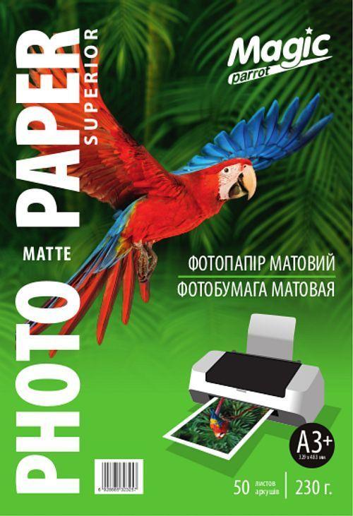 Фотобумага Magic A3+ матовая 230g (50л) (329*483мм)