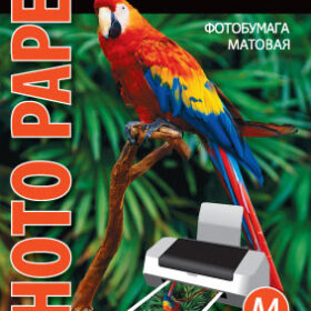 Фотопапір Magic