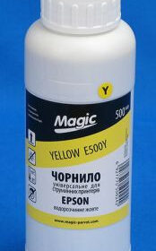 Комплект чорнила Magic Epson 4x1000 мл