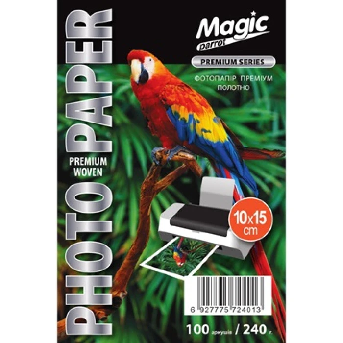 Фотобумага Magic 10*15CM премиум ПОЛОТНО 240g (100л)